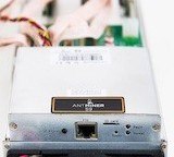 what is a bitcoin miner